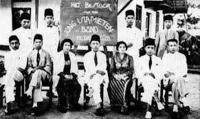 Untuk segala bahasa dan kebudayaan hindia nasib tri koro darmo  pada tahun 1918, nama tri koro darmo berubah menjadi jong java  hal ini disebabkan. Tri Koro Darmo Pengertian Sejarah Tujuan Dan Tokohnya Lengkap Tutorialbahasainggris Co Id