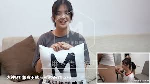 坛友自售- 人人为我论坛