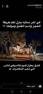 pin by sana azhary on shooting movie posters movies poster