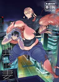 Read [Hakai Daiteikoku (Hakai Daitei, Shinkuukan)] Igyou Zuma (C92 Ban)  [English] [Harasho Project] [Digital] Hentai Porns - Manga And Porncomics  Xxx