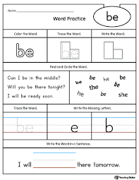Get free kindergarten worksheets designed to fit into a standard kindergarten curriculum. High Frequency Words Printable Worksheets Myteachingstation Com