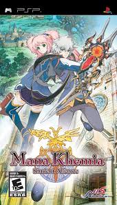 Yu Gi Oh The Duelists Of The Roses Download Pc 95696 Front Jpg 640 1111 Mana Anime Psp