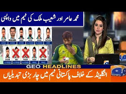 Eoin morgan returns to lead t20i squad for series against pakistan pak vs eng: Both T20 And Odi Squad For England 2021 Pak Vs Eng 2021 Squad Pakistan Vs England 2021 Schedule Youtube