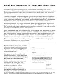 Artikel makalah tentang contoh surat resign yang benar 2019, lengkap disertai dengan alasannya, bahan referensi mengundurkan diri pekerjaan. Contoh Surat Pengunduran Diri Resign Kerja Dengan Bagus