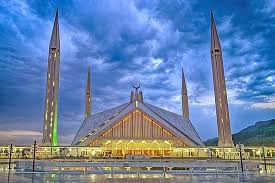 Jun 01, 2021 · sarfaraz ahmed and six others landed in abu dhabi for the pakistan super league (psl), the pcb confirmed on tuesday. Islamabad City Tour Picture Of Islamabad City Tour Tripadvisor