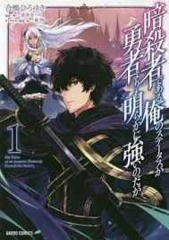 Soal desain komik korea memiliki gambar grafik dengan kualitas terbaik penuh dengan warna detail dan cerita seru serta sangat mudah dipahami. Top 10 Isekai Manga With The Coolest Magic List Best Recommendations