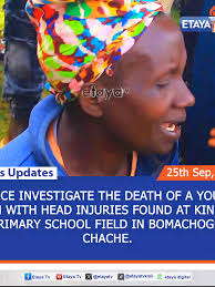 Richardia Primary School Boi Dead