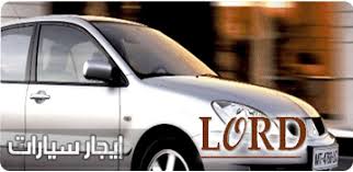 عرض فنادق شقق مفروشة مصر لورد إيجيبت مركز البحرين التجاري