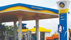 Hargreaves lansdown is not responsible for an article's content and its accuracy. Bpcl Disinvestment Govt Invites Bids To Sell Its 52 98 Percent Stake Business News India Tv