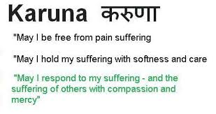 Image Result For Karuna Sanskrit Karuna Sanskrit Compassion