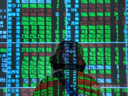 #台股萬七 #台積電 #塑化 吐怨氣!台股站萬七 漲210點收17076點新高 量3609億 買單點火! å°è‚¡å¤±å®ˆ15000é»žæˆäº¤é€¾4342å„„å¯«æ–°å¤©é‡ è­‰åˆ¸ é‡é»žæ–°èž ä¸­å¤®ç¤¾cna