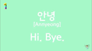That is because it is the most versatile and can be used with the largest group of people. Hi And Bye In Korean With Friend Informal Korean Words Korean Lessons Korean Language