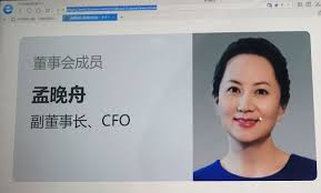 Maybe you would like to learn more about one of these? ä¸­å›½è¥æ•'å­Ÿæ™šèˆŸåŠ å›½å¼ºè°ƒå¸æ³•ç‹¬ç«‹ æ™®é€šè¯ä¸»é¡µ