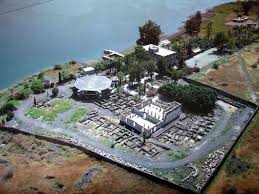We did not find results for: Capernaum The Ancient Synagogue And The Home Of Saint Peter The Catholic Travel Guide