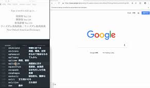 Github T9md Atom Vocabuilder Let Me Vocabuild