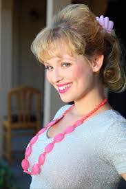 Katrina Sherwood's Instagram, Twitter & Facebook