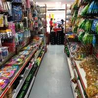 Konversi ringgit malaysia dan rupiah indonesia. Kedai 2 Ringgit Port Dickson Shopping Mall