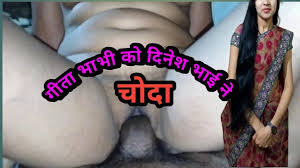 Geeta Bhabhi Fucked by Dinesh Bhai: Indian Anal Porn