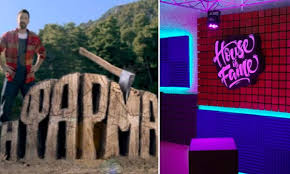 House of fame is an event series and media channel for the fashion, art, music and entrepreneurial community. Thle8eash 22 5 Farma H House Of Fame Eide To Koino H Diafora Poy Pro3enhse Ais8hsh Sportime Gr