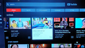 מגוון הטבות מחכות לכם באתר. × ×™×¡×™× ×• ××ª ×¤×¨×˜× ×¨ Tv Wisebuy