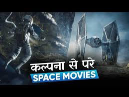 Easily downloadable no popup ads banners. Download New Technology Movie In Hindi 3gp Mp4 Codedfilm