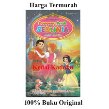 Kumpulan dongeng sebelum tidur doc : Buku Kumpulan Dongeng Anak Sedunia Bergambar Dan Berwarna Murah Shopee Indonesia