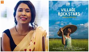 Rima Das Village Rockstars Wins At National Film Awards Village rockstars movie review in hindi by pratik borade village rockstars hindi review email watch sucharita tyagi's not a movie review of village rockstars starring bhanita das and.