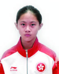 The 2nd National Youth Games