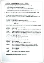 Solat terbahagi kepada solat fardu dan solat sunat. Jam Azan Rumah Archives Jam Azan