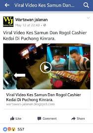 Daftar lengkap hp samsung terbaru beserta harga dan spesifikasinya. Polis Selangor Kenyataan Media Ketua Polis Daerah Facebook