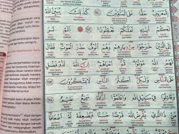 Your support will accelerate the roadmap of new features by 7x and further develop quran.com as an. Al Quran Al Hadi Terjemah Perkata Besar A4 Elevenia