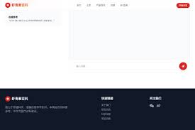 SuperApp - Deploy Gemini & Google AI Studio Apps | One-Click ...
