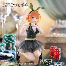 Amazon.co.jp: 五等分の花嫁* Desktop Cute フィギュア 中野二乃