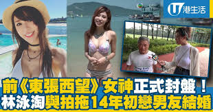 间的那些情爱 金像奖这5位女星造型失误 《康熙》制作人b2结婚 刘诗诗新剧真的很赶客 岳云鹏又演郭德纲电影男主 张镐濂考入上戏安慰洪欣 刘欢虽. Jy5flxfmmiai5m