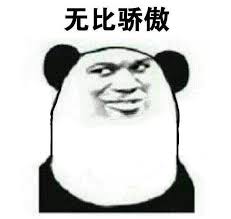 Pin By 銀育郭on 表情包in 2020 Cute