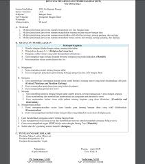 Maybe you would like to learn more about one of these? Download Contoh Rpp 1 Lembar Matematika Sd Kelas Iv Bangun Datar Terbaru 2020