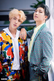 Is There Any Possibility Youll Quit Gossiping About Me To Hide Your Insecurities Namjin Bts Dispatch Namjoon