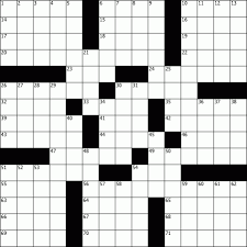 Whether the skill level is as a beginner or something more advanced, they're an ideal way to pass the time when you have nothing else to do like waiting in an airport, sitting in your car or as a means to. Free Daily Printable Crossword Puzzles