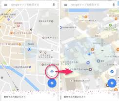 Googleマップの便利機能16選 意外と知らない使い方 テクニック Appliv Topics