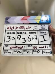 متاجر التطبيقات المدفوعة والمهكرة ، هي الوسيلة الوحيدة للحصول على التطبيقات والألعاب بشكل مجاني دون الحاجة الى دفع أموال ، قد تفيدك يوما ما. Karim El Shenawy Kalshennawy Twitter