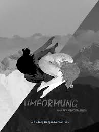 Boat Paul Cecchetti Composer Umformung | two parallel stories of intense dimensions, the journey within of a buddhist monk and that of a female builder. paul cecchetti composer bandcamp