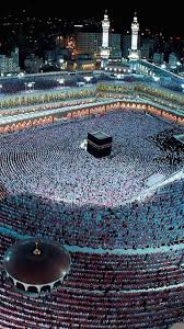 Download Mecca Wallpaper By Elmilltaa Aa Free On Zedge Now Browse Millions Of Popular Allah Wallpapers And Rington In 2020 Mecca Wallpaper Islamic Pictures Mecca