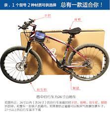bicycle box 26 inch bike carton custom made printable bicycle packaging box packaging cartons taobao bicycle bike custom
