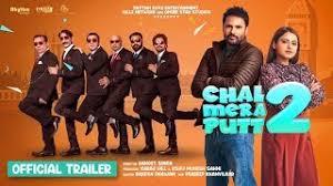 Image result for chal mera putt 2