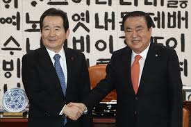 02:21 정세균 총리 인준안 가결…헌정사상 첫 국회의장 출신 앵커. ì •ì„¸ê·  ì´ë¦¬ í˜'ì¹˜ íž˜ ëª¨ìœ¼ìž êµ­íšŒë¡œ í•œêµ­ë‹¹ ì˜ˆë°©ì€ ë¬´ì‚°