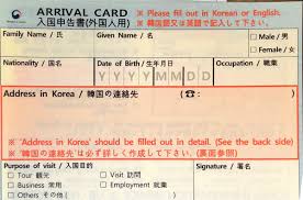 مـد مـ ن سـ فـر On Twitter أول مرة اليابان التذاكر لليابان مكلفة مقارنة بتذاكر أوروبا وحتى أمريكا فقمت باستخدام الأميال في إصدار التذاكر الأميال أميال أميركان إيرلاينز السفر على خطوط طيران