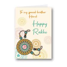 Jul 01, 2021 · happy raksha bandhan messages 2021: Personalised Card Happy Rakhi Raksha Bandhan Brother Sister Funny Cute 255 Buy Online In Andorra At Desertcart 213778503