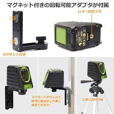 amazon huepar 2ライン グリーン レーザー墨出し器 クロスラインレーザー 緑色 レーザー 自動補正 傾斜モード 高輝度 ライン出射角130 150 ミニ型ライン切替可能 受光器対応 マグネットベース付き box 1g レーザー墨出し器 yahoo ショッピング 緑色 クロス