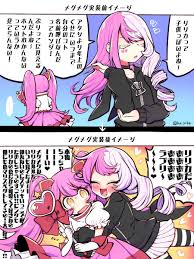 ▽蔦 (@kp_snkk) さんのイラスト・マンガ作品まとめ (3 件) - Twoucan