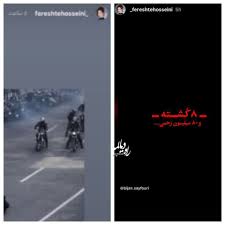 زن نوید محمدزاده را زودتر راهی کشورش کنید|جهان نیوز